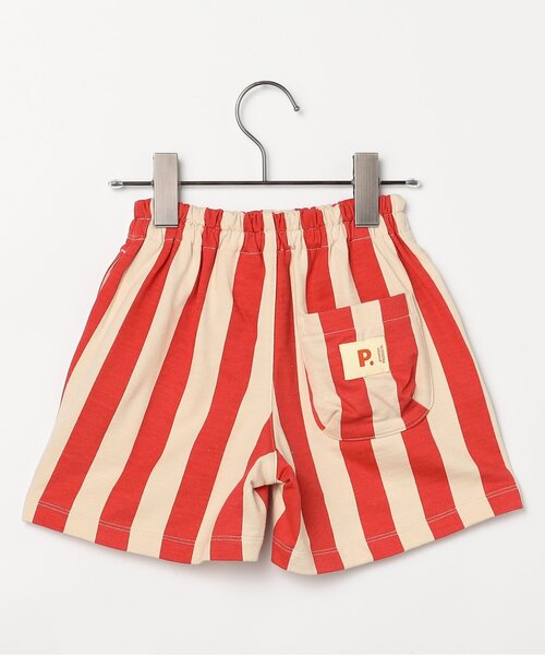 p.premier(ピードットプルミエ)の「バリエーションミニ裏毛ハーフパンツ(その他パンツ・キッズ・グレー/その他11/イエロー/ブラウン/グリーン/ピンク/レッド・80/90/100/110/120/130/140)」の20枚目の写真