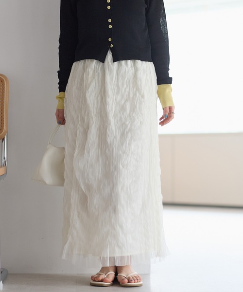 r.（アールドット）の「チュール　ウェーブワッシャースカート（スカート・レディース・チャコールグレー/ブラック/アイボリー・FREE）」の2枚目の写真