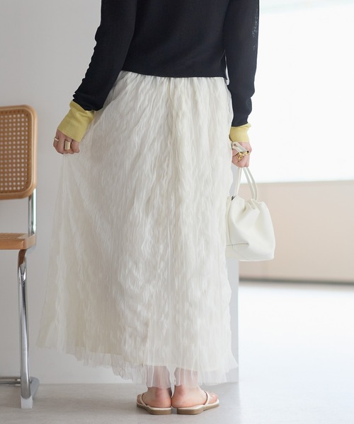 r.（アールドット）の「チュール　ウェーブワッシャースカート（スカート・レディース・チャコールグレー/ブラック/アイボリー・FREE）」の8枚目の写真