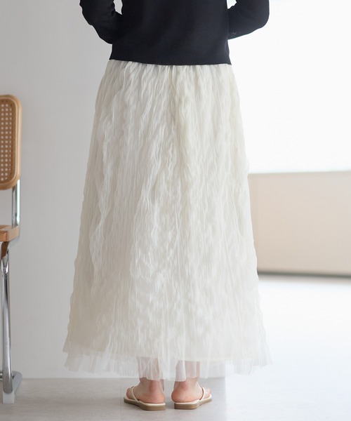 r.（アールドット）の「チュール　ウェーブワッシャースカート（スカート・レディース・チャコールグレー/ブラック/アイボリー・FREE）」の9枚目の写真