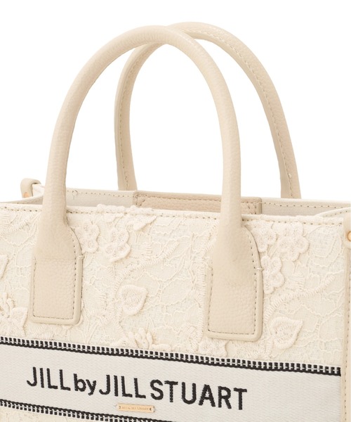 JILL by JILL STUART（ジルバイジルスチュアート）の「レースバンドオブトート（トートバッグ・レディース・グレー/ベージュ/ホワイト・FREE）」の18枚目の写真