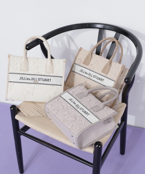 JILLSTUART ハンドバッグ 大きいサイズ フリルトート大 | JILL by JILL STUART（ジル バイ ジルスチュアート