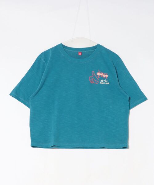 チャイハネ(チャイハネ)の「【チャイハネ】フォープリントTシャツ(Tシャツ/カットソー・レディース・ベージュ/イエロー/ブルー・FREE)」の3枚目の写真