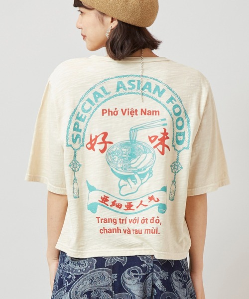 チャイハネ(チャイハネ)の「【チャイハネ】フォープリントTシャツ(Tシャツ/カットソー・レディース・ベージュ/イエロー/ブルー・FREE)」の2枚目の写真