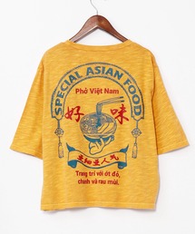 チャイハネ（チャイハネ）の「【チャイハネ】フォープリントTシャツ（Tシャツ/カットソー）」