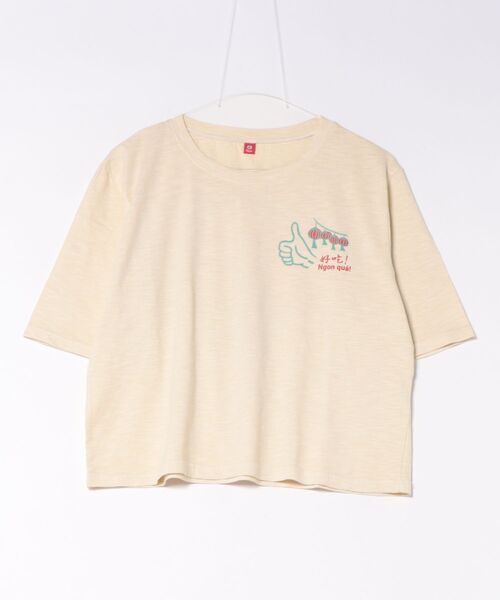 チャイハネ(チャイハネ)の「【チャイハネ】フォープリントTシャツ(Tシャツ/カットソー・レディース・ベージュ/イエロー/ブルー・FREE)」の4枚目の写真