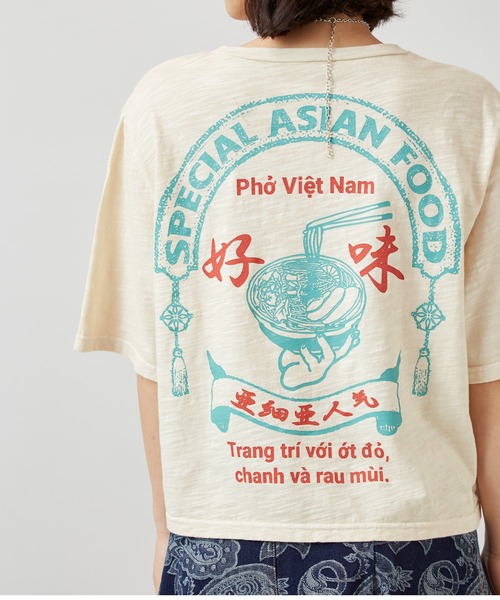 チャイハネ(チャイハネ)の「【チャイハネ】フォープリントTシャツ(Tシャツ/カットソー・レディース・ベージュ/イエロー/ブルー・FREE)」の9枚目の写真