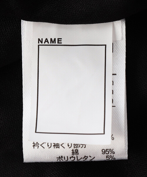 COMME CA ISM(コムサイズム)の「ギンガムチェック バルーンワンピース(ワンピース・キッズ・ブラック・120cm/110cm/100cm/150cm/140cm/130cm)」の9枚目の写真