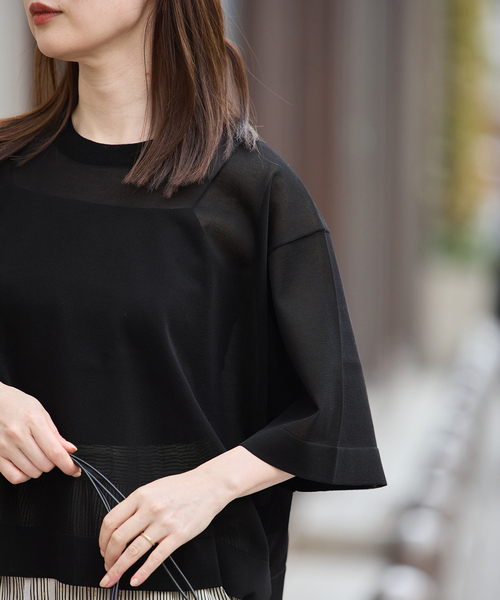 journal standard L'essage(ジャーナルスタンダードレサージュ)の「フォルムニットTシャツ(ニット/セーター・レディース・ブルー系その他/ベージュ系その他/ブラック・FREE)」の20枚目の写真