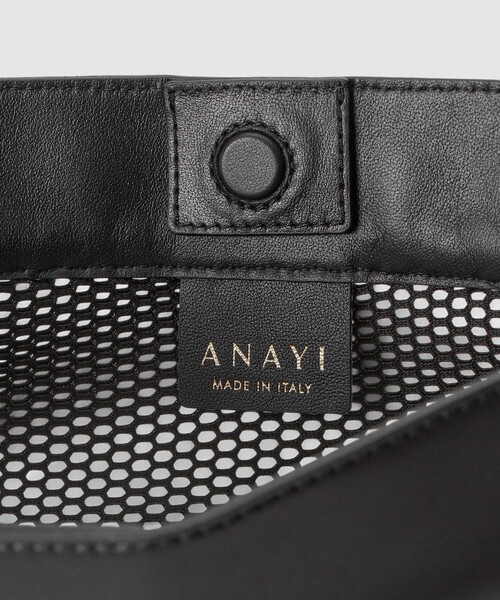 ANAYI(アナイ)の「◇メッシュショルダーバッグ(ショルダーバッグ・レディース・ライトベージュ/ブラック・FREE)」の12枚目の写真