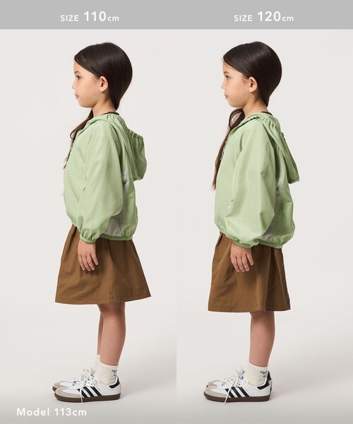 green label relaxing(グリーンレーベルリラクシング)の「フード ジップ ブルゾン / キッズ 100cm-160cm 遮熱(ナイロンジャケット・キッズ・ブラック/ライム・160cm/100cm/150cm/140cm/130cm/110cm/120cm)」の10枚目の写真