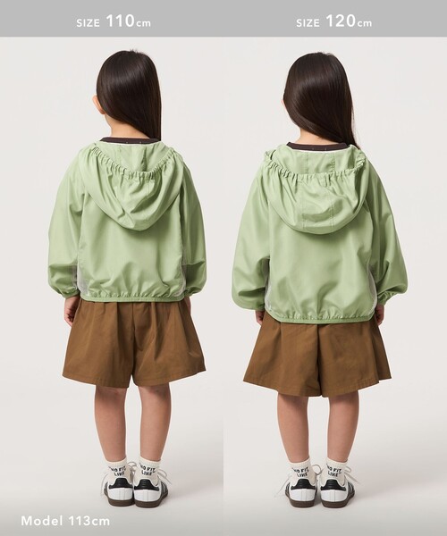 green label relaxing(グリーンレーベルリラクシング)の「フード ジップ ブルゾン / キッズ 100cm-160cm 遮熱(ナイロンジャケット・キッズ・ブラック/ライム・160cm/100cm/150cm/140cm/130cm/110cm/120cm)」の11枚目の写真