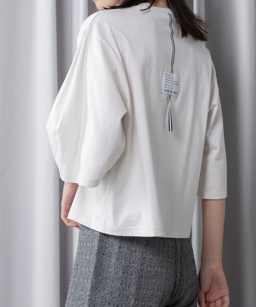 MARECHAL TERRE(マルシャルテル)の「リボンジャガードトップス(Tシャツ/カットソー・レディース・グレー系その他/ブラック/アイボリー/ピンク・MEDIUM)」の8枚目の写真