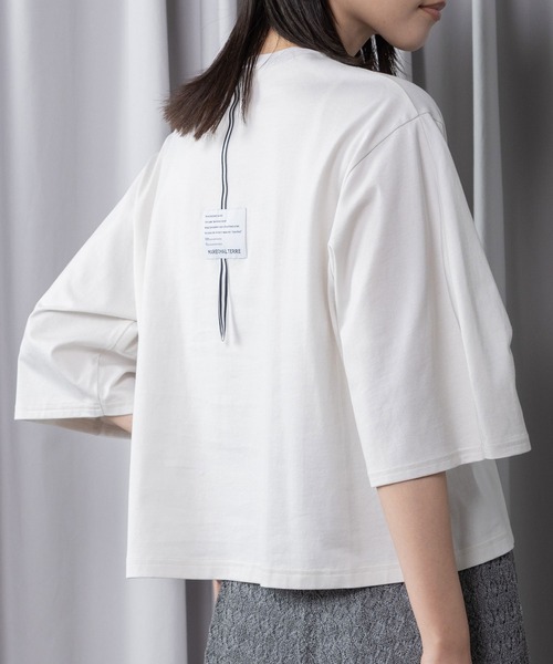 MARECHAL TERRE(マルシャルテル)の「リボンジャガードトップス(Tシャツ/カットソー・レディース・グレー系その他/ブラック/アイボリー/ピンク・MEDIUM)」の9枚目の写真