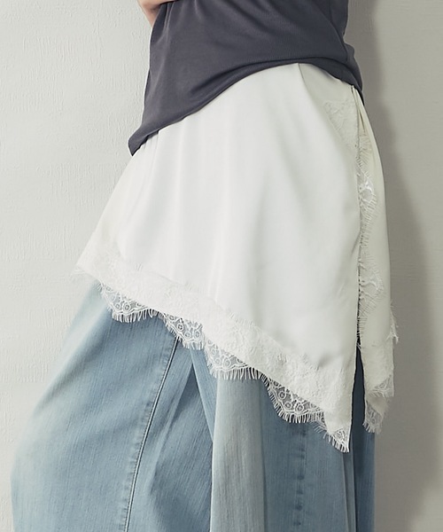 ANOTHER S(アナザーエス)の「レイヤード用サテンレースアシメスカート(その他パンツ・レディース・ブラウン/ブラック/アイボリー・M)」の7枚目の写真