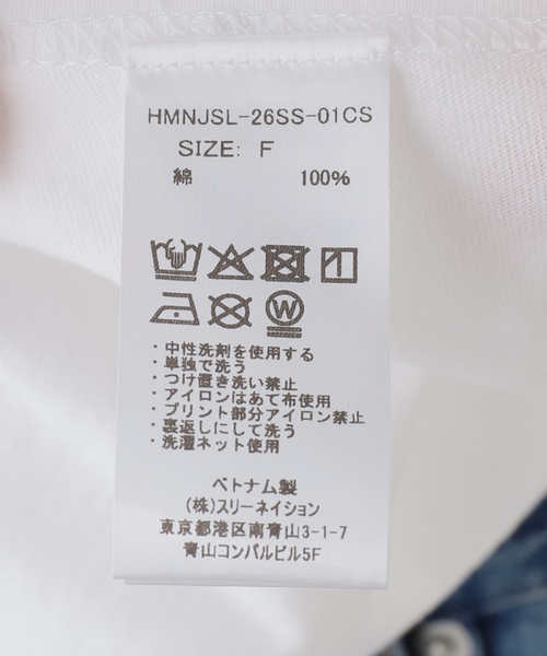 JOURNAL STANDARD LUXE（ジャーナルスタンダード　ラックス）の「《追加》LAGUNA Print T（Tシャツ/カットソー・レディース・ホワイト・FREE）」の6枚目の写真