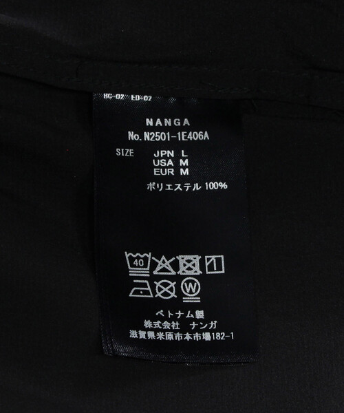 NANGA(ナンガ)の「NANGA/ナンガ PLC EXCURSION SHORTS / エクスカーションショーツ / パッカブル(その他パンツ・メンズ・ブラック/ベージュ/サックスブルー・MEDIUM/LARGE)」の12枚目の写真