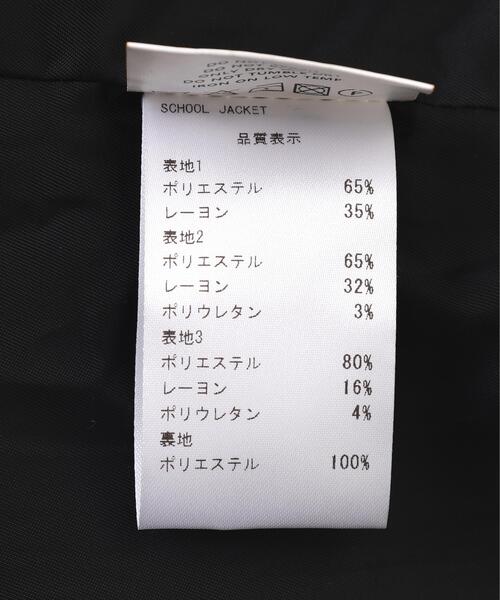 L.H.P（エルエイチピー）の「STEPPA/ステッパ/SCHOOL JACKET（テーラードジャケット・レディース・その他24・F）」の11枚目の写真