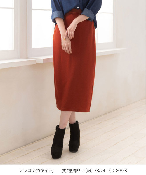 夢展望（ユメテンボウ）の「選べる裏毛ウエストゴムスウェットフレア＆タイトスカート（スカート・レディース・ブラック系その他/グレー系その他/ブラウン系その他/グリーン系その他/ブルー系その他/レッド系その他/ブラック系その他2/グレー系その他2/ブラウン系その他2/グリーン系その他2/ブルー系その他2/レッド系その他2・MEDIUM/LARGE）」の5枚目の写真