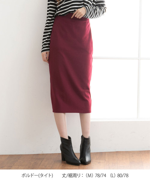 夢展望（ユメテンボウ）の「選べる裏毛ウエストゴムスウェットフレア＆タイトスカート（スカート・レディース・ブラック系その他/グレー系その他/ブラウン系その他/グリーン系その他/ブルー系その他/レッド系その他/ブラック系その他2/グレー系その他2/ブラウン系その他2/グリーン系その他2/ブルー系その他2/レッド系その他2・MEDIUM/LARGE）」の11枚目の写真