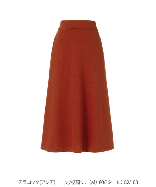 夢展望（ユメテンボウ）の「選べる裏毛ウエストゴムスウェットフレア＆タイトスカート（スカート・レディース・ブラック系その他/グレー系その他/ブラウン系その他/グリーン系その他/ブルー系その他/レッド系その他/ブラック系その他2/グレー系その他2/ブラウン系その他2/グリーン系その他2/ブルー系その他2/レッド系その他2・MEDIUM/LARGE）」の6枚目の写真