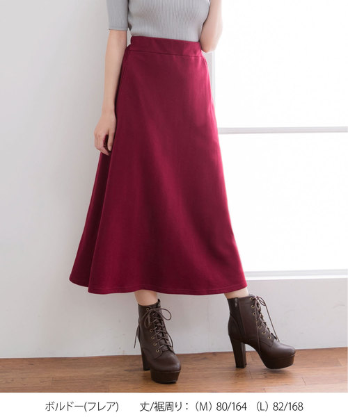 夢展望（ユメテンボウ）の「選べる裏毛ウエストゴムスウェットフレア＆タイトスカート（スカート・レディース・ブラック系その他/グレー系その他/ブラウン系その他/グリーン系その他/ブルー系その他/レッド系その他/ブラック系その他2/グレー系その他2/ブラウン系その他2/グリーン系その他2/ブルー系その他2/レッド系その他2・MEDIUM/LARGE）」の12枚目の写真