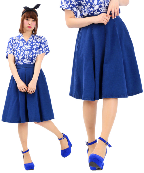 WEGO（ウィゴー）の「WEGO/カットデニムミディ丈スカート（デニムスカート・レディース・インディゴブルー/ダークインディゴブルー・FREE）」の14枚目の写真