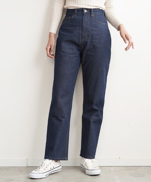 Futier land(フューティアランド)の「ストレートワイドジーンズ(デニムパンツ・レディース・ホワイト/ブルー/ライトブルー/ネイビー/インディゴブルー・SMALL/MEDIUM/LARGE/X-LARGE)」の4枚目の写真