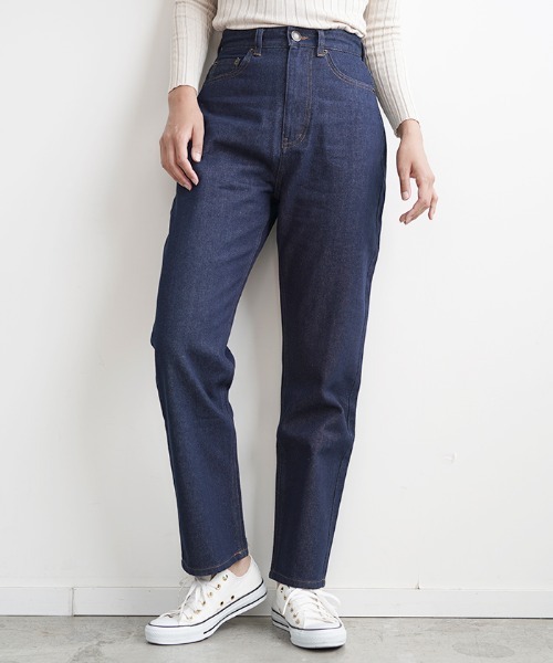 Futier land(フューティアランド)の「ストレートワイドジーンズ(デニムパンツ・レディース・ホワイト/ブルー/ライトブルー/ネイビー/インディゴブルー・SMALL/MEDIUM/LARGE/X-LARGE)」の6枚目の写真