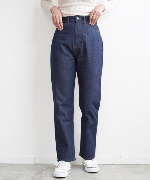 Futier land(フューティアランド)の「ストレートワイドジーンズ(デニムパンツ・レディース・ホワイト/ブルー/ライトブルー/ネイビー/インディゴブルー・SMALL/MEDIUM/LARGE/X-LARGE)」の7枚目の写真