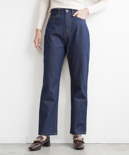 Futier land(フューティアランド)の「ストレートワイドジーンズ(デニムパンツ・レディース・ホワイト/ブルー/ライトブルー/ネイビー/インディゴブルー・SMALL/MEDIUM/LARGE/X-LARGE)」の8枚目の写真