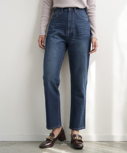 Futier land(フューティアランド)の「ストレートワイドジーンズ(デニムパンツ・レディース・ホワイト/ブルー/ライトブルー/ネイビー/インディゴブルー・SMALL/MEDIUM/LARGE/X-LARGE)」の17枚目の写真