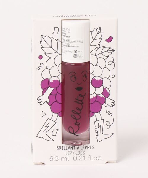 Nailmatic キッズ用 グロス 口紅 リップティント グロス Nail Matic ネイルマティック のファッション通販 Zozotown