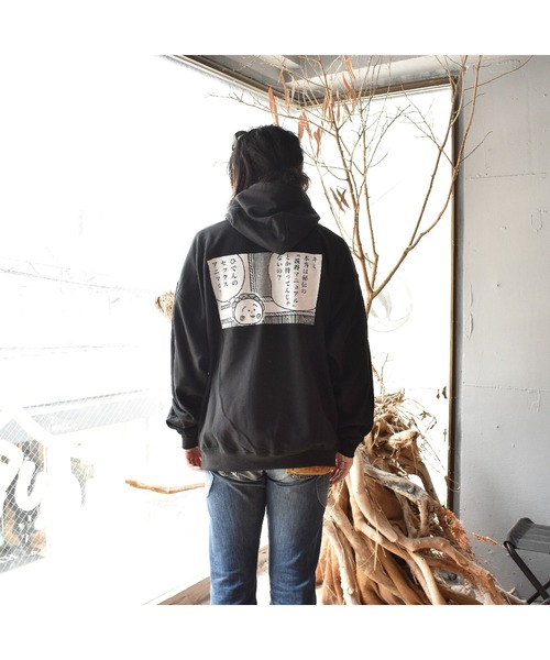 LABRAT（ラブラット）の「LABRAT×coji coji 
