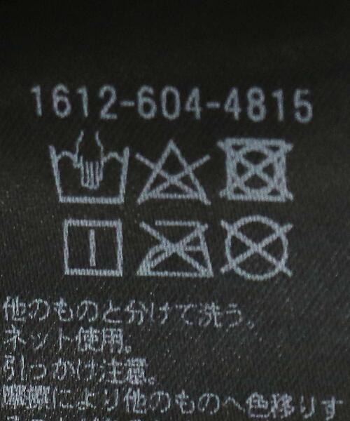 BEAUTY&YOUTH UNITED ARROWS（ビューティーアンドユースユナイテッドアローズ）の「by フロントボタンロングスリーブカットソー -2WAY-（Tシャツ/カットソー・レディース・ホワイト/ブラック・FREE）」の8枚目の写真