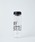TODAY'S SPECIAL�i�g�D�f�C�Y�X�y�V�����j�́u�yTODAY�fS SPECIAL�zMY BOTTLE �}�C�{�g�� /361341�i�����j�v�b�N���A