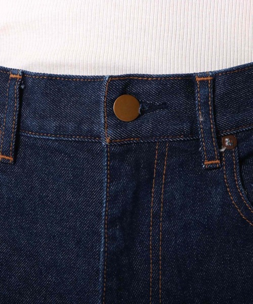 ONEME（ワンム）の「ONEME Stretch Flare Denim（デニムパンツ・レディース・インディゴブルー・2/3）」の14枚目の写真