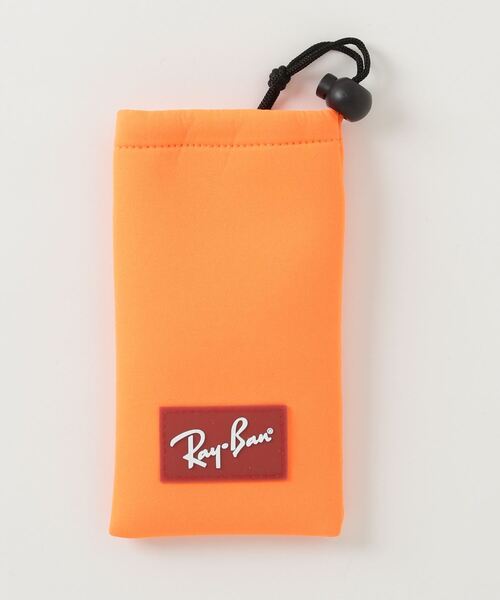 Ray-Ban(レイバン)の「Ray-Ban RJ9064S 704113 44 ジュニアサイズ ハバナ/バイオレット(サングラス・キッズ・ブラウン系その他・ONE SIZE)」の3枚目の写真