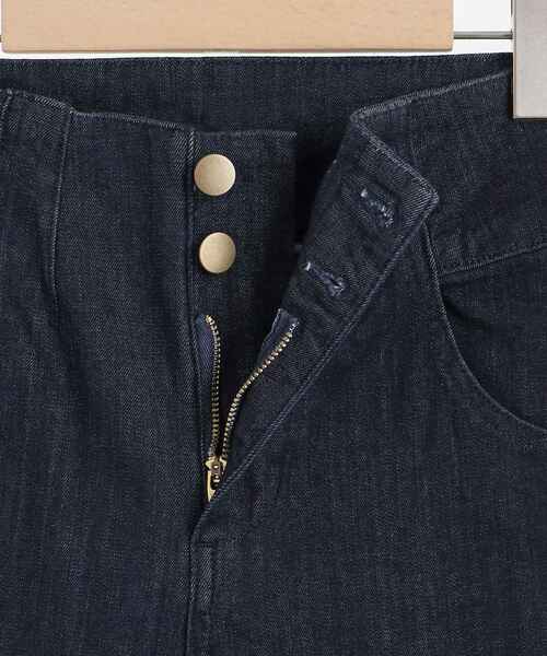 MAJESTIC LEGON(マジェスティックレゴン)の「スタイルアップスキニー(デニムパンツ・レディース・ブラック/ネイビー・SMALL/MEDIUM)」の21枚目の写真