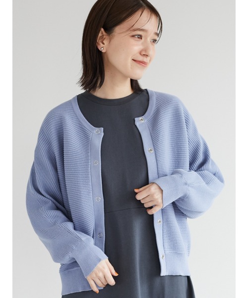 Sugar spoon(シュガースプーン)の「・SUGAR SPOON リブニットドルマンカーデ*(カーディガン/ボレロ・レディース・ブラック/ベージュ/グレー/ピンク/ブルー/ライトカーキ・FREE)」の1枚目の写真