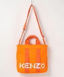 KENZO（ケンゾー）｜バッグ（オレンジ系）一覧 - WEAR