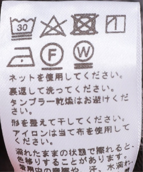 RelumeSportsWearカットオフ半袖スウェット