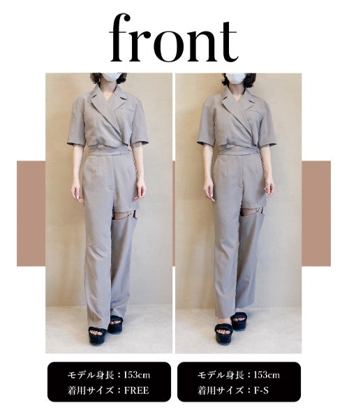 Darich(ダーリッチ)の「ポイントデザインストレートパンツ(その他パンツ・レディース・アイボリー/グレー/ピンク・FREE)」の12枚目の写真