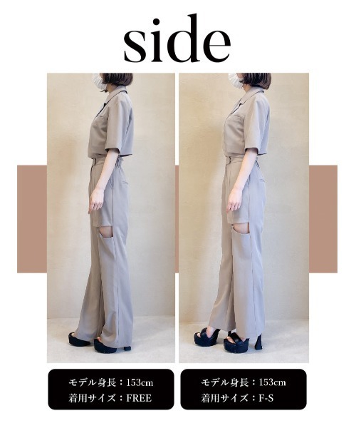 Darich(ダーリッチ)の「ポイントデザインストレートパンツ(その他パンツ・レディース・アイボリー/グレー/ピンク・FREE)」の13枚目の写真