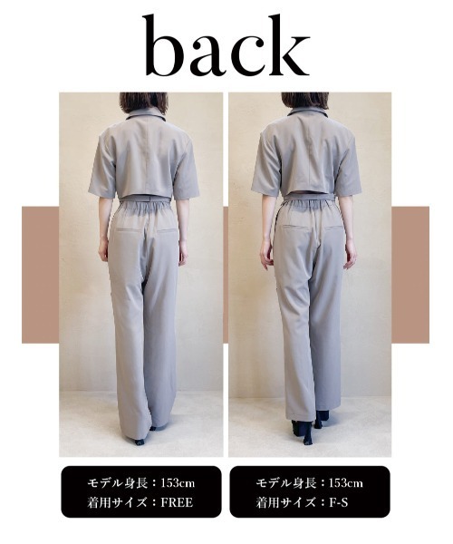 Darich(ダーリッチ)の「ポイントデザインストレートパンツ(その他パンツ・レディース・アイボリー/グレー/ピンク・FREE)」の14枚目の写真