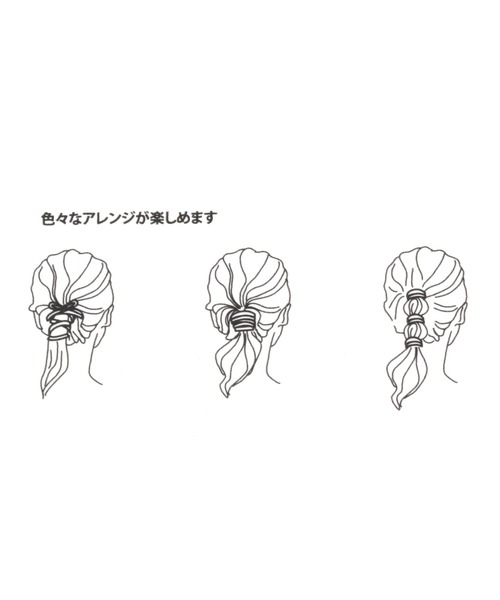 LEPSIM（レプシィム）の「7セットヘアゴム　353625（ヘアゴム・レディース・ベージュ/グリーン/ブラウン/ブラック・ONE SIZE）」の8枚目の写真