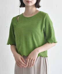 RETRO GIRL | ワッフルボーダー肩アキTee(Tシャツ/カットソー)