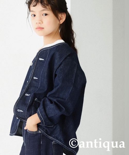 antiqua(アンティカ)の「デニムワークジャケット(デニムジャケット・キッズ・ノンウォッシュ/ライトインディゴブルー・140/160/130/150)」の15枚目の写真