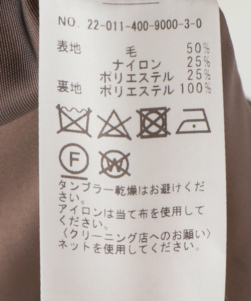 JOURNAL STANDARD(ジャーナルスタンダード)の「スーパー100ソロテックスフラノベスト(ブルゾン・レディース・ブラウン/ブラック・FREE)」の7枚目の写真