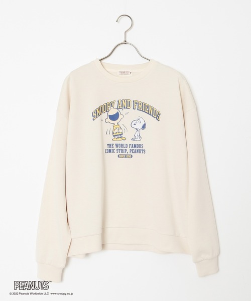 Healthknit イエロー スウェット スヌーピー M たいすたぐらむ0220 スヌーピーのスウェット☆ | mちゃんのブログ